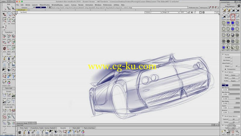 Pluralsight - Sketching a Sports Car Using Autodesk Alias的图片1