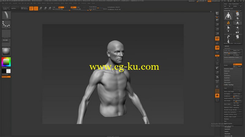 Game Art Institute - Character Creation For Games with Adam Skutt Week 1 - 8的图片1