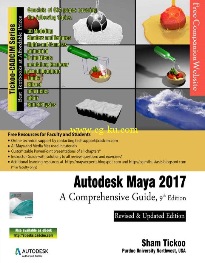 Autodesk Maya 2017 A Comprehensive Guide, 9th Edition的图片1