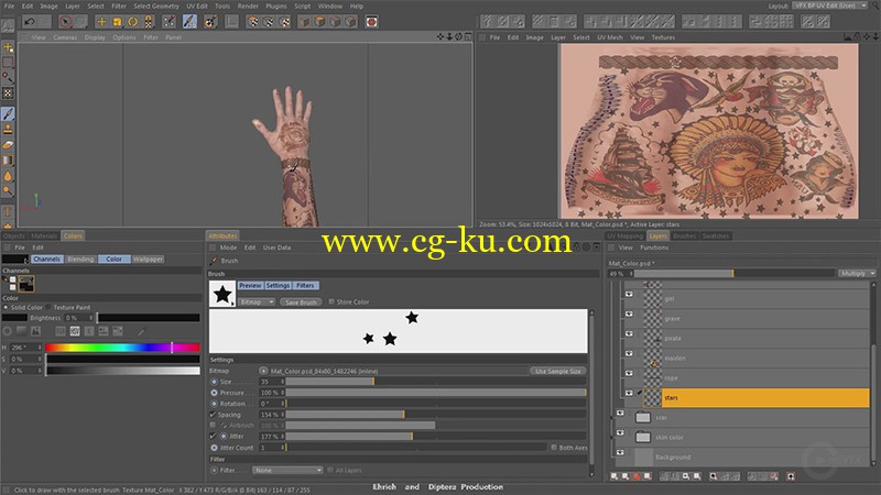 cmiVFX - Cinema 4D Ultimate Learning System 2.0的图片1