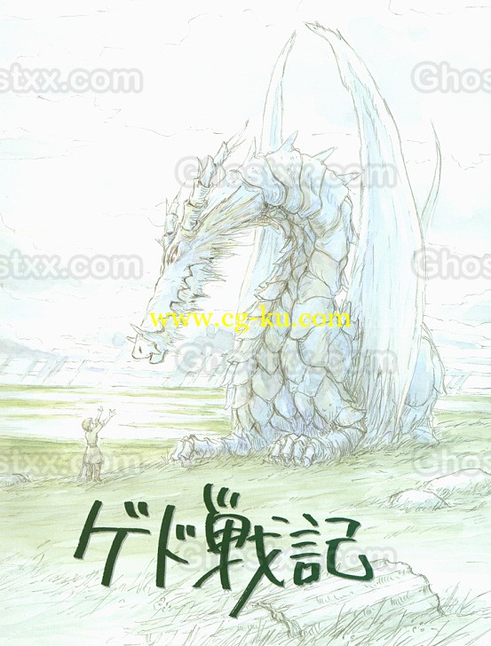 The Art of Tales from Earthsea的图片1