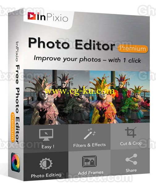 Avanquest InPixio Photo Editor Premium的图片1