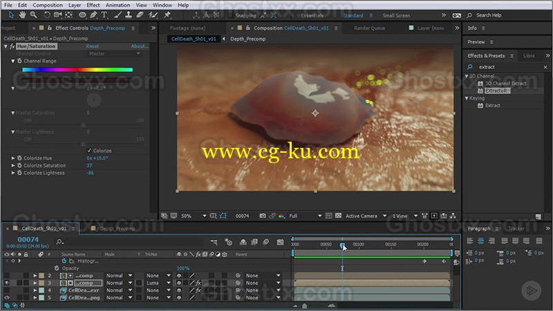 Pluralsight - Cellular Death Animation Using RealFlow and Cinema 4D的图片1