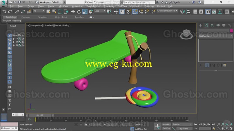 Pluralsight - Modeling Cartoon Props in 3ds Max 2017的图片1