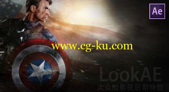 AE教程：美国队长手中盾牌图形制作教程 Captain America’s shield的图片1