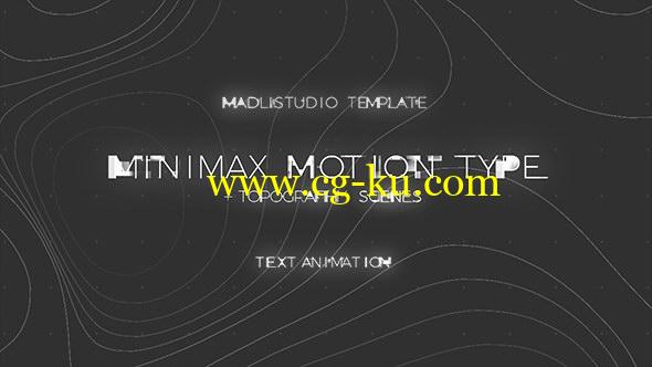 AE模板：50种科技感文字标题展示动画 Minimax Motion Type的图片1