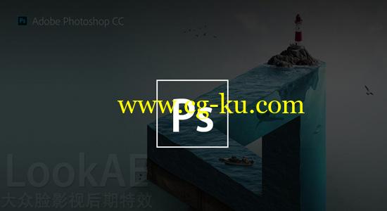 Adobe Photoshop CC 2015.5 新功能讲解教程 Kelbyone – Getting Up to Speed Fast with PS CC 2015.5的图片1
