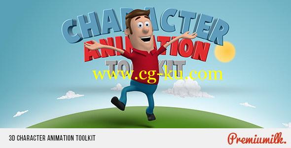 AE模板：三维立体卡通人物角色生活图标元素场景标题动画包 3D Character Animation Toolkit的图片1