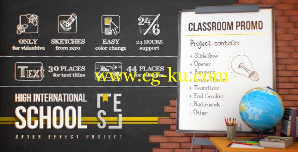 AE模板：校园教室黑板粉笔字介绍宣传片 School Classroom Promo的图片1