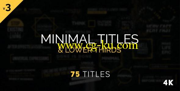 AE模板：75个文字标题字幕条动画 Minimal Titles & Lower Thirds的图片1