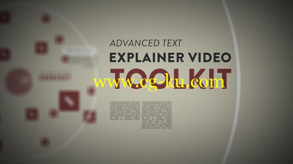 AE模板：视频文字标题动画工具包 Advanced Text Explainer Video Toolkit的图片1
