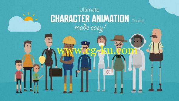 AE模板：终极MG卡通人物角色绑定骨骼动画工具包 Ultimate Character Animation Toolkit的图片1
