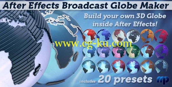 AE模板：三维地球广播电视节目动画 Broadcast Globe Maker的图片1