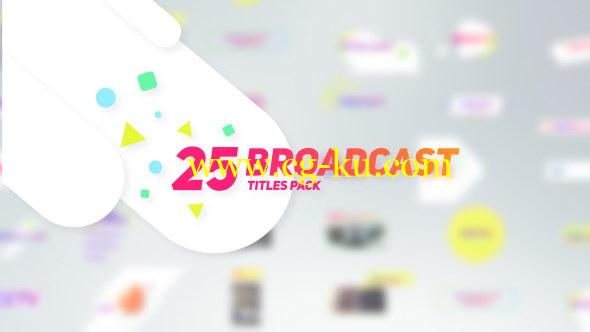 AE模板：25个字幕条栏目包装动画 25 Broadcast Titles Pack的图片1