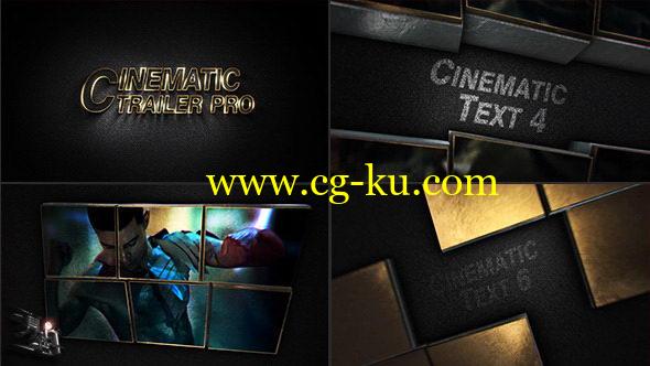 AE模板：三维立体文字方块切割图文展示电影预告片 Cinematic Trailer Pro的图片1