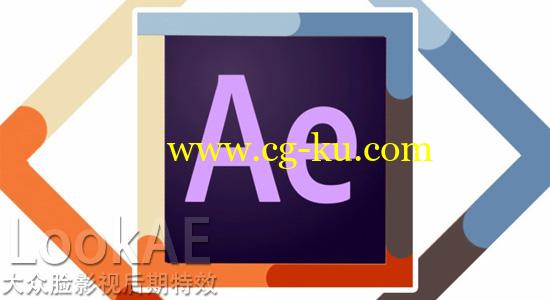 AE教程：制作漂亮的描边动画效果 SkillShare – Create a beautiful stroke animation in After Effects的图片1