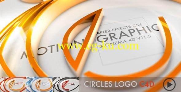AE/C4D模板：三维立体圆环LOGO标志动画 Circles Logo C4D的图片1