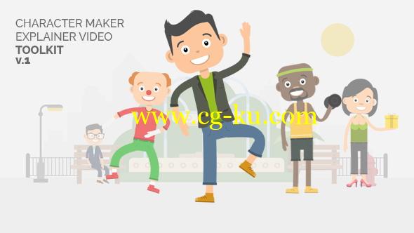 AE模板：二维卡通角色解说人物制作工具包 Character Maker – Explainer Video Toolkit的图片1