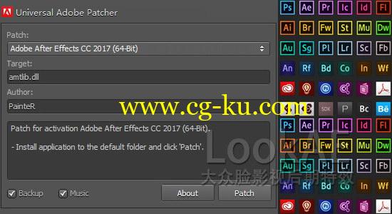 Adobe CS4 – CC 2017 全系列软件破解工具 Universal Adobe Patcher 2.0 PainteR的图片1