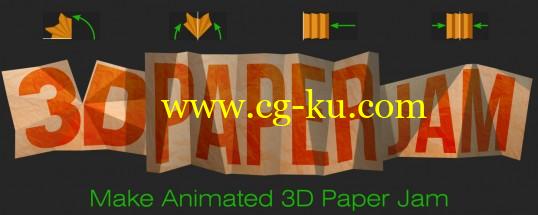 AE脚本：纸张折叠翻转动画 Aescripts 3D Paper Jam 1.1 + 使用教程的图片1