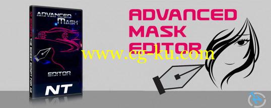 AE脚本：高级 mask 遮罩编辑控制工具 AEscripts Advanced Mask Editor 1.2 + 使用教程的图片1