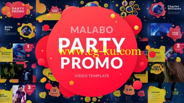 AE模板：动感时尚活动聚会派对包装展示 Malabo / Party Promo的图片1