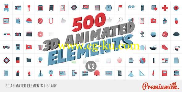 AE模板：500种三维Icon图标动画元素 3D Animated Elements Library的图片1