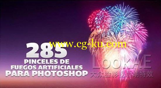 PS笔刷：285种新年烟花笔刷预设 285 New Year Fireworks Brushes for Photoshop的图片1