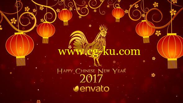AE模板：2017中国鸡年金色粒子春节片头动画 Chinese New Year Wishes的图片1