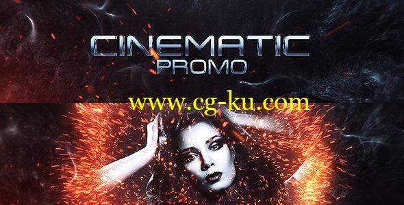 AE模板：大气震撼史诗火星粒子特效影视片头 Cinematic Promo的图片1