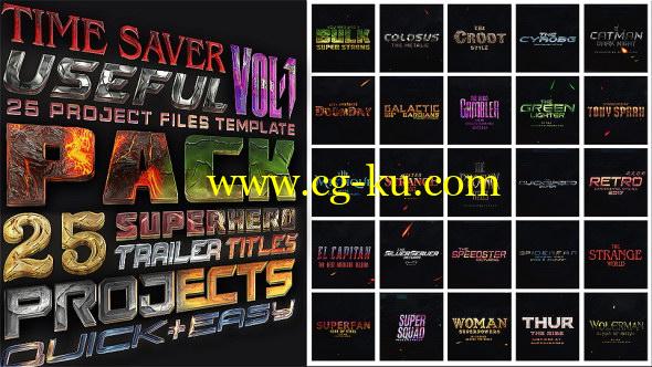AE模板：25种超级英雄好莱坞电影震撼大气文字标题片头 25 SuperHero Trailer Titles Pack的图片1