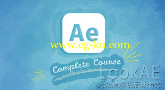 AE教程：5小时学会MG图形动画制作教程 killshare – Learn Motion Graphic with After Effect in 5 Hours的图片1