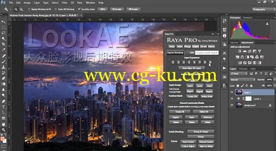 PS插件：多功能强大扩展面板特效 Raya Pro 2.0  for Photoshop Win/Mac的图片1