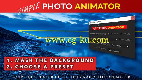 AE脚本+模板：平面图片转三维摄像机空间映射视频动画 Simple Photo Animator的图片1