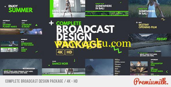 AE模板：电视广播节目导视预告动画栏目包装 Complete Broadcast Design Package的图片1