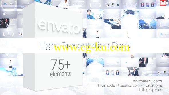 AE模板：明亮简约公司企业商务元素栏目包装 Light Presentation Pack的图片1