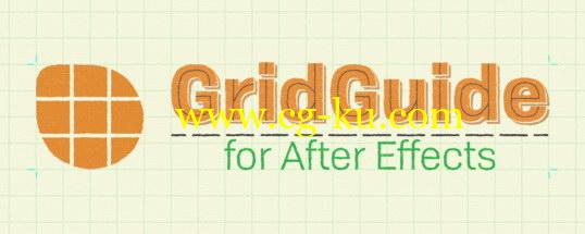 AE脚本：多种网格参考线脚本 Aescripts GridGuide v1.0.0 + 使用教程的图片1