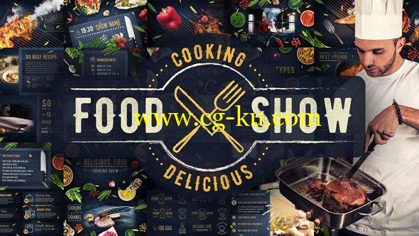AE模板：美食烹饪展示介绍制作流程栏目包装 Cooking Delicious Food Show的图片1