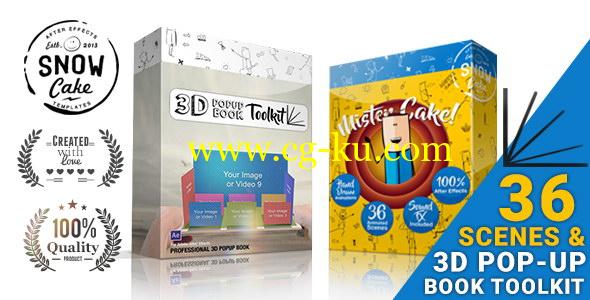 AE模板：三维卡通书籍翻页空间场景搭建动画包 3D Pop-Up Book Toolkit featuring Mister Cake的图片1