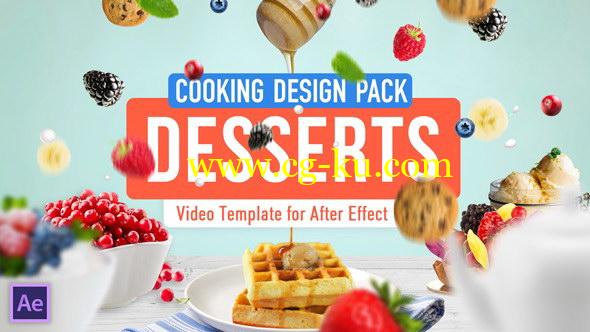 AE模板：美食烹饪动画设计栏目包装 Cooking Design Pack – Desserts的图片1