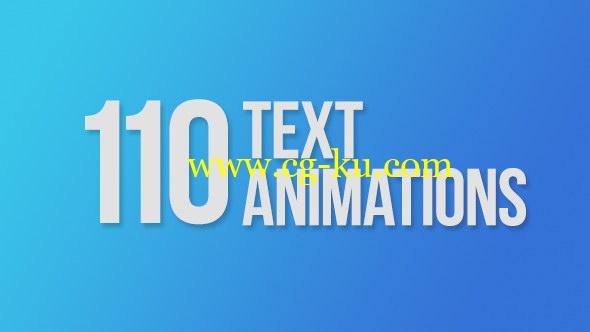 AE模板：110个有趣的文字标题动画 110 Text Animations的图片1