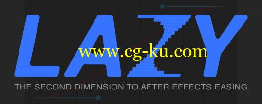AE脚本：缓入缓出弹性动画图层排列脚本 Lazy – Layer Easer 1.0+使用教程的图片1