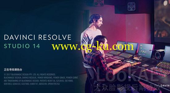 达芬奇调色软件专业完整破解版 DaVinci Resolve Studio 14 Mac 英/中文的图片1