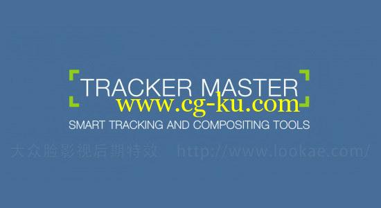 AE脚本：跟踪替换修补遮罩合成 Aescripts Tracker Master 1.0 + 使用教程的图片1