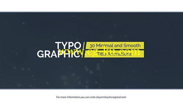 AE模板：30种商务简洁文字标题动画Typographic – 30 Title Animations的图片1