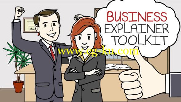 AE模板：公司商业人物解说MG动画包 Business Explainer Toolkit的图片1