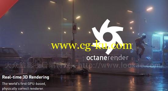 OC渲染器破解版 Octane Render 3.07 软件+C4D插件+预设材质库的图片1