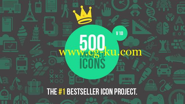 AE模板：500个图标MG动画 + 音效 500 Animated Icons的图片1