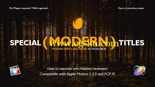 FCPX插件：16种时尚简洁文字标题动画 Special Modern Titles的图片1