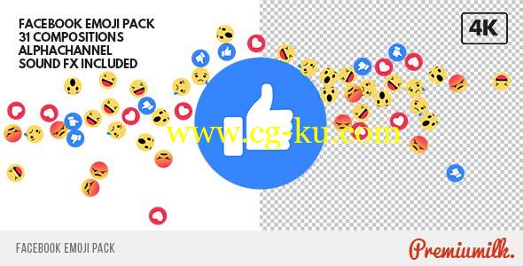 AE模板：社交网络可爱卡通表情动画包 Facebook Emoji Pack的图片1